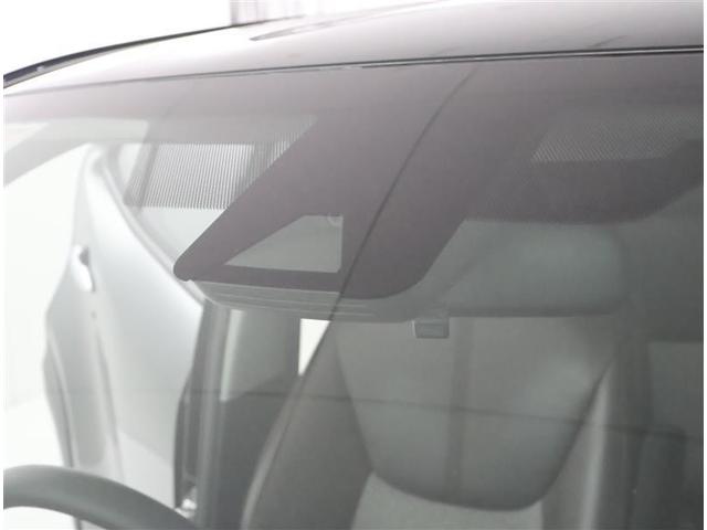 �Փˌy���u���[�L�t���ň��S�I