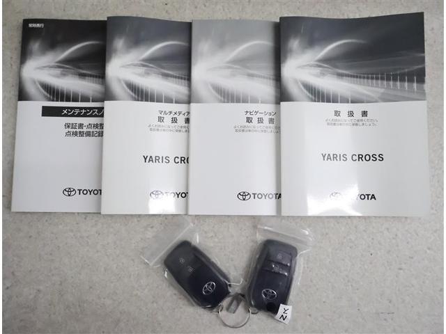 �����e�i���X�m�[�g�t���ł��B�ߋ��̐����L�^���m�F������A���Ԃ̏󋵂ɂ��������������邱�Ƃɖ𗧂��܂��B