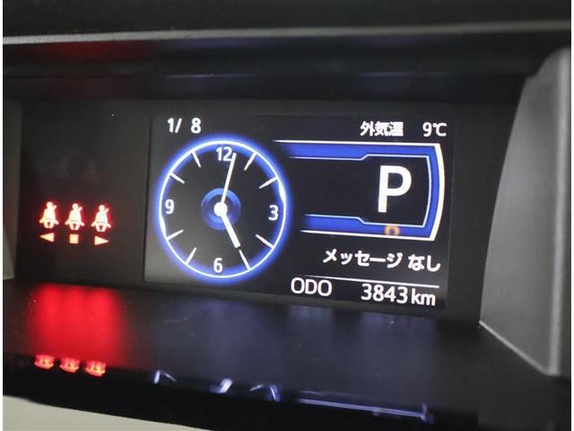 ���݂̑��s�����ł��I