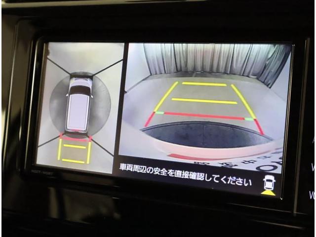 �o�b�N�K�C�h���j�^�[�ŁA������m�F���Ȃ�����S���Ē��Ԃ��邱�Ƃ��ł��܂��B�^�]���S�҂��n���҂��K�{�̋@�\�ł���I