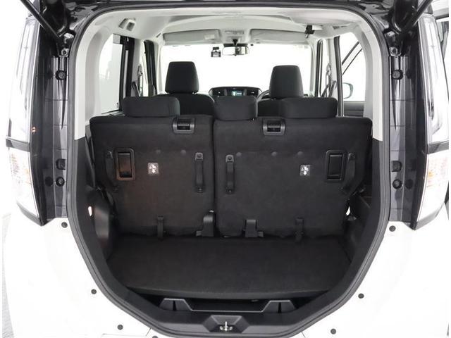 �L�X�Ƃ������Q�[�W�X�y�[�X������Ă��܂��B�傫�Ȃ��̂Ⓑ���̂���ו�����������Ɛςݍ��߂܂��B