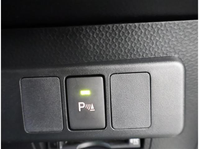 �Z���T�[�t���ň��S�ł��I