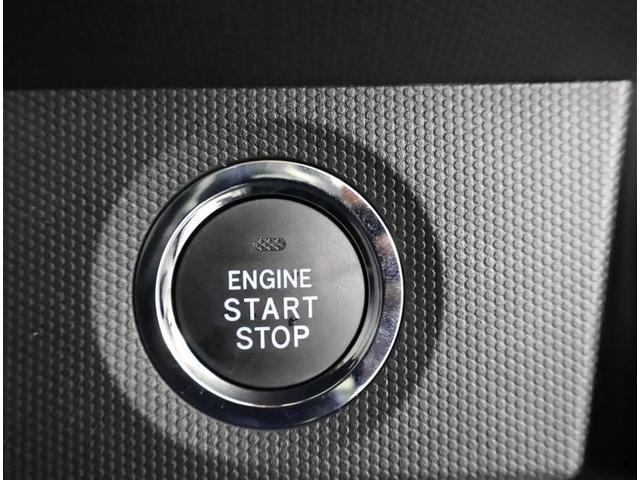 タフト Ｇ　ダーククロムベンチャー　サンルーフ　フルセグ　メモリーナビ　ＤＶＤ再生　バックカメラ　衝突被害軽減システム　ＬＥＤヘッドランプ　アイドリングストップ（19枚目）