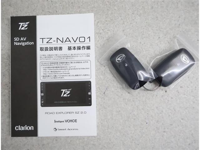 タフト Ｇ　ダーククロムベンチャー　サンルーフ　フルセグ　メモリーナビ　ＤＶＤ再生　バックカメラ　衝突被害軽減システム　ＬＥＤヘッドランプ　アイドリングストップ（20枚目）