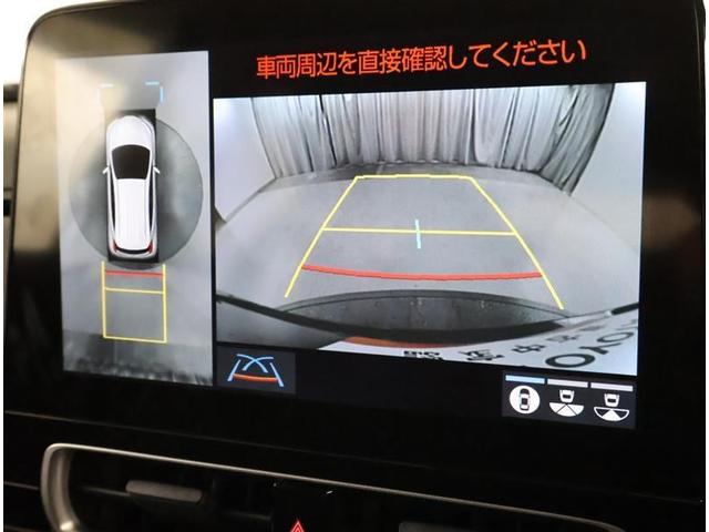 アクア Ｇ　フルセグ　メモリーナビ　バックカメラ　衝突被害軽減システム　ＥＴＣ　ＬＥＤヘッドランプ　ワンオーナー（7枚目）