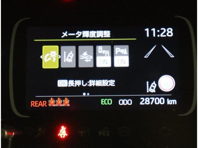 アクア Ｇ　フルセグ　メモリーナビ　バックカメラ　衝突被害軽減システム　ＥＴＣ　ＬＥＤヘッドランプ　ワンオーナー（10枚目）