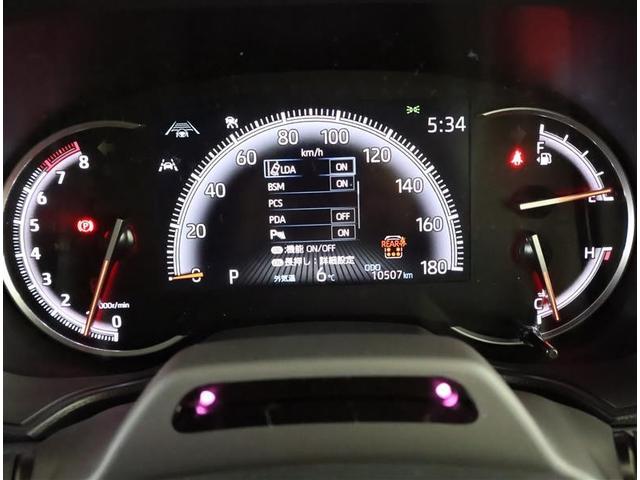 ノア Ｓ－Ｚ　フルセグ　メモリーナビ　ＤＶＤ再生　バックカメラ　衝突被害軽減システム　ＥＴＣ　両側電動スライド　ＬＥＤヘッドランプ　乗車定員７人　３列シート　ワンオーナー（5枚目）