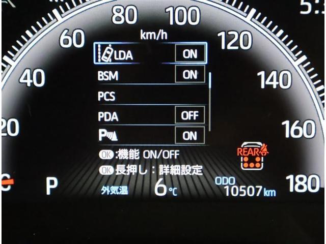 ノア Ｓ－Ｚ　フルセグ　メモリーナビ　ＤＶＤ再生　バックカメラ　衝突被害軽減システム　ＥＴＣ　両側電動スライド　ＬＥＤヘッドランプ　乗車定員７人　３列シート　ワンオーナー（10枚目）