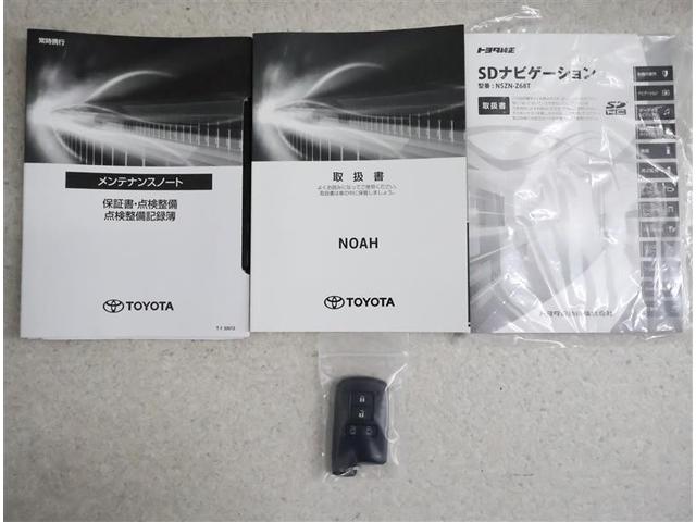 �����e�i���X�m�[�g�t���ł��B�ߋ��̐����L�^���m�F������A���Ԃ̏󋵂ɂ��������������邱�Ƃɖ𗧂��܂��B