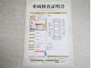 車両検査証明書付きです！だれでも中古車の状態がすぐにわかるよう、車のプロが客観的にチェック。車両の状態やわずかなキズも正確にお伝えします。