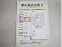 車両検査証明書付きです！だれでも中古車の状態がすぐにわかるよう、車のプロが客観的にチェック。車両の状態やわずかなキズも正確にお伝えします。
