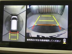 アラウンドビューモニターで車庫入れも楽々。 7