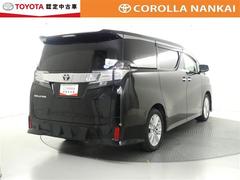 ե ڡե륻꡼ʥӡģ֣ĺʥ˥ 0705571A20251105T002 3