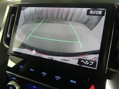 ե ڡե륻꡼ʥӡģ֣ĺʥ˥ 0705571A20251105T002 7