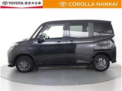 ���ҤȤꡢ���͡���ͧ�͡�����²�ʤɡ����Ϳ��Ǥ���Ϳ��Ǥ⤪�Ф������ڤ���ޤ������μ֤ǳڤ����ɥ饤�ӥ󥰥饤�դ�����ޤ��礦�� 2