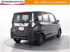 ��ʪ�򤿤äפ�ܤ�������ޤ����ɥ饤�֥�������������� 3