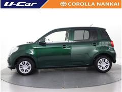 ���Τ���ʧ�����ޤ�����ݸ����η���������Ѱդ��Ƥ���ޤ��� 2