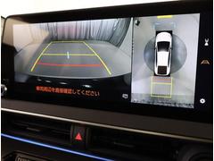 �Хå���˥����դʤΤǸ�����˸�����������Τǰ¿������֤Ϲ�¤�塢��Ѥ���������ʤΤ��������ͤ����ɬ�ܤǤ��͡��������ޤ�����ΰ٤��������Хå����ܻ�ǳ�ǧ����������פǤ��衣 7