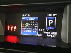 ������̤�ɽ������ޤ��� 6