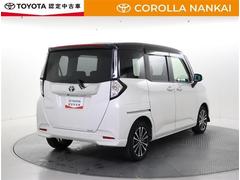 ��ʪ�򤿤äפ�ܤ�������ޤ����ɥ饤�֥�������������� 3