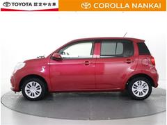 �ѥå�&nbsp;�ء��̥ѥå������ӡ��ե륻�������꡼�ʥӡ��ģ֣ĺ������Хå�����顡�����ﳲ�ڸ������ƥࡡ��󥪡��ʡ��������ɥ�󥰥��ȥå�