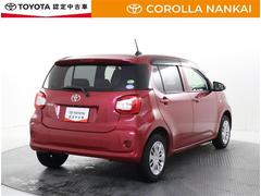 �ѥå�&nbsp;�ء��̥ѥå������ӡ��ե륻�������꡼�ʥӡ��ģ֣ĺ������Хå�����顡�����ﳲ�ڸ������ƥࡡ��󥪡��ʡ��������ɥ�󥰥��ȥå�