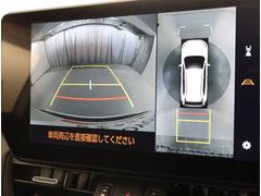 �Хå������ɥ�˥����ǡ��������ǧ���ʤ���¿�������֤��뤳�Ȥ��Ǥ��ޤ�����ž�鿴�Ԥ�����Ԥ�ɬ�ܤε�ǽ�Ǥ��衪 7