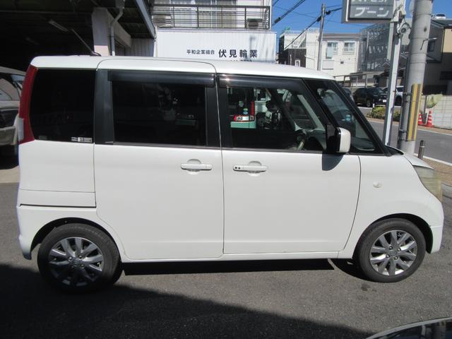パレット Ｌ（2枚目）