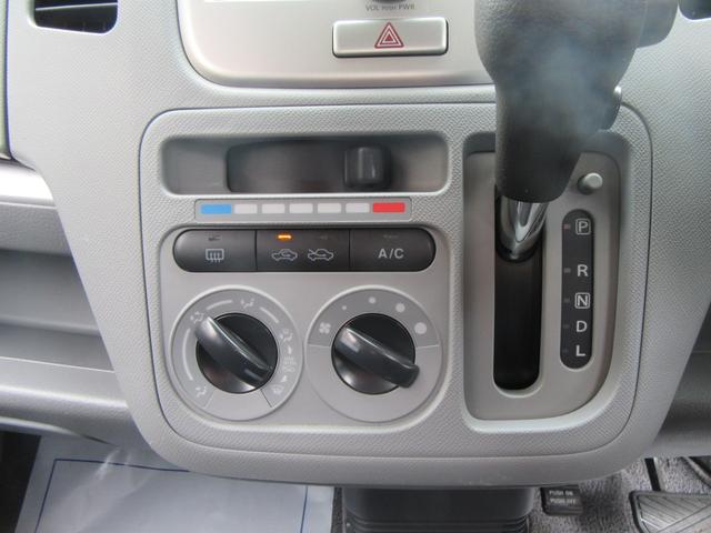 ワゴンR FXリミテッド プッシュスタート 純正アルミホイール スマートキー 走行24,800km(14枚目)