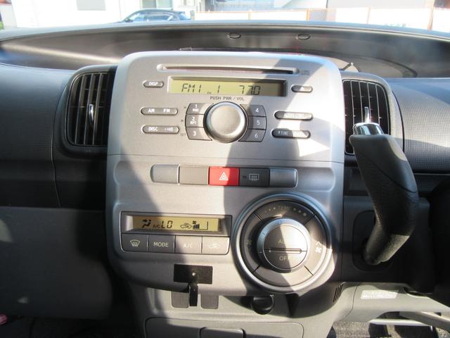 タント カスタムＸリミテッド　片側パワースライドドア（14枚目）