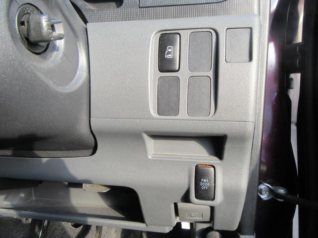 タント カスタムＸリミテッド　片側パワースライドドア（15枚目）