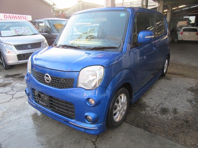 モコ Ｘ　社外ナビゲーション　ＥＴＣ　社外アルミホイール　車高調　ローダウン　純正フルエアロ　プッシュスタート　アイドリングストップ（6枚目）