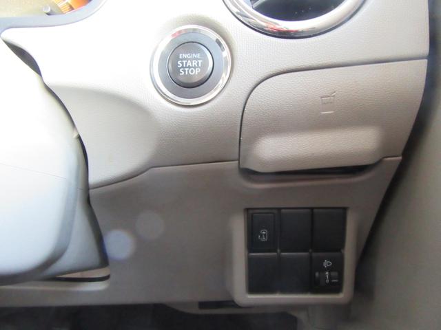 パレット Ｘ　メーカー純正バックモニター付きオーディオ　純正ＥＴＣ　片側電動スライドドア　プッシュスタート　オートエアコン（17枚目）