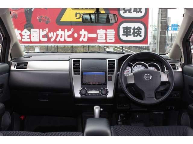 15M SV+プラズマ NISMOエアロパーツ フルセグナビ(7枚目)
