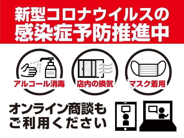 L SA 衝突軽減ブレーキ/パワスラ/フルセグナビ・Bカメラ/LEDライト/ETC/スマートキー/1年保証付き/(28枚目)