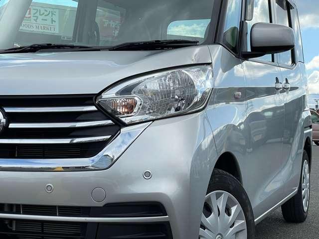 デイズルークス 日産 ｘ 衝突軽減ブレーキ 全周囲カメ パワスラ フルセグナビ サイドカメ フロントカメ ｂカメ ｌｅｄライト ｅｔｃ コーナーセンサー スマートキー 禁煙車 ワンオーナー 点検記録簿 １年保証付き 大阪府 ｘ 衝突軽減ブレーキ 全周囲