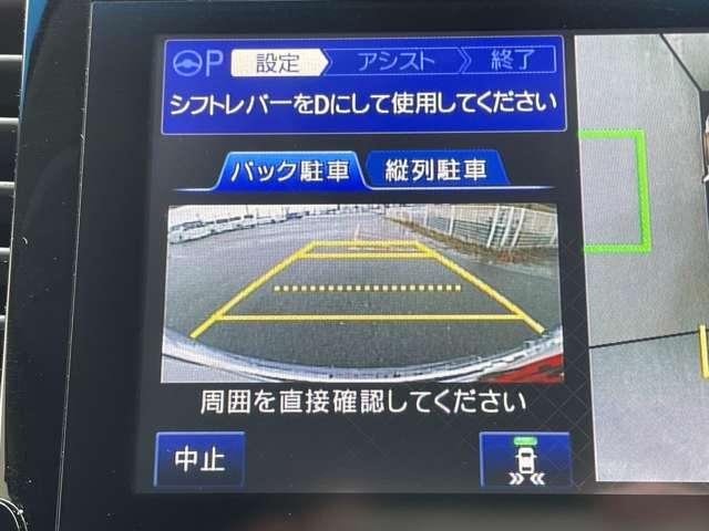 ホンダ オデッセイハイブリッド