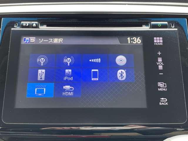 ハイブリッドアブソルート・ホンダセンシングＥＸパック　／レーダークルーズコントロール／Ｗパワースライドドア／マルチビューカメラシステム／フルセグ純正メモリーナビ／Ｂｌｕｅｔｏｏｔｈ対応／ＥＴＣ／禁煙車／定期点検記録簿／１年保証付き／(13枚目)