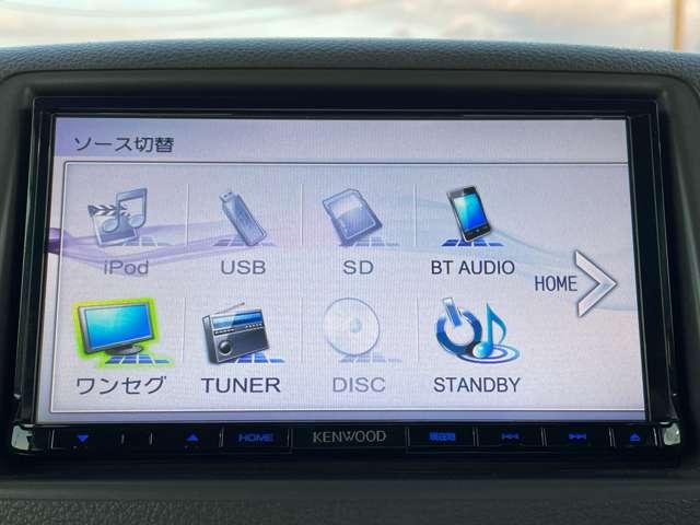 Ｔ　レーダーブレーキサポート／パワースライドドア／ＤＴＶ付ケンウッドメモリーナビ／バックカメラ／ＥＴＣ／キーレスプッシュスタート／アイドリングストップ／オートエアコン／禁煙車／１年保証付き／(8枚目)