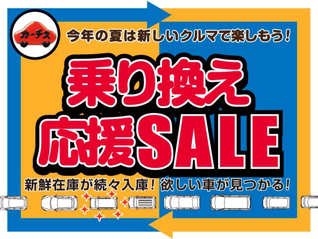 エルグランド ライダー　／フルセグ純正８インチＳＤナビ／Ｗパワースライドドア／パワーバックドア／クルーズコントロール／ＢＴオーディオ／ＤＶＤ再生機能／バックカメラ／純正ドライブレコーダー／ＥＴＣ／スマートキー／１年保証付き／（2枚目）