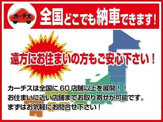 ライダー　／フルセグ純正８インチＳＤナビ／Ｗパワースライドドア／パワーバックドア／クルーズコントロール／ＢＴオーディオ／ＤＶＤ再生機能／バックカメラ／純正ドライブレコーダー／ＥＴＣ／スマートキー／１年保証付き／(52枚目)