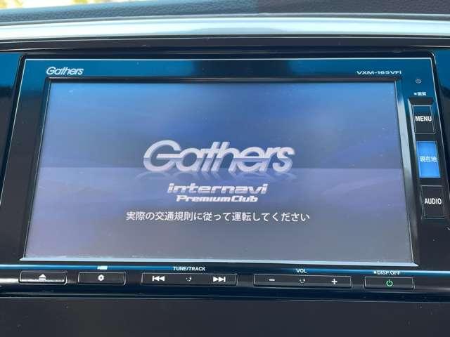 ホンダ オデッセイ