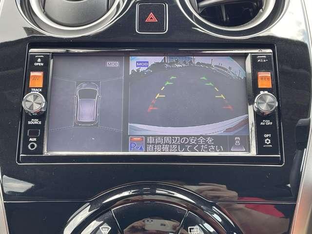ノート １．２メダリスト　Ｘ　Ｖセレクション＋セーフティＩＩ　５名　ワンオーナー！禁煙車！衝突被害軽減ブレーキ！全周囲カメラ！メモリーナビ！Ｂｌｕｅｔｏｏｔｈオーディオ！フルセグＴＶ！ＥＴＣ！スマートキー！アイドリングストップ！！横滑り防止装置！ＬＥＤヘッドライト！（8枚目）