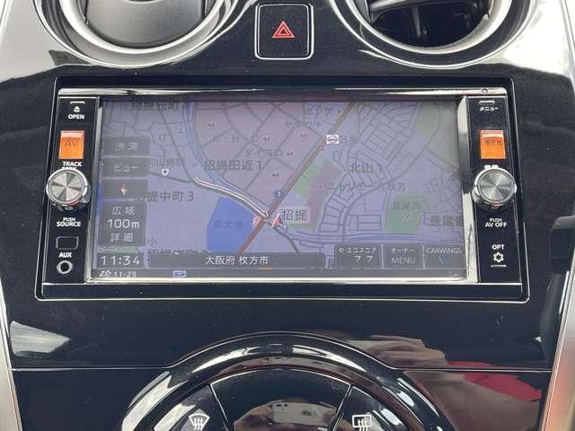 ノート １．２メダリスト　Ｘ　Ｖセレクション＋セーフティＩＩ　５名　ワンオーナー！禁煙車！衝突被害軽減ブレーキ！全周囲カメラ！メモリーナビ！Ｂｌｕｅｔｏｏｔｈオーディオ！フルセグＴＶ！ＥＴＣ！スマートキー！アイドリングストップ！！横滑り防止装置！ＬＥＤヘッドライト！（10枚目）