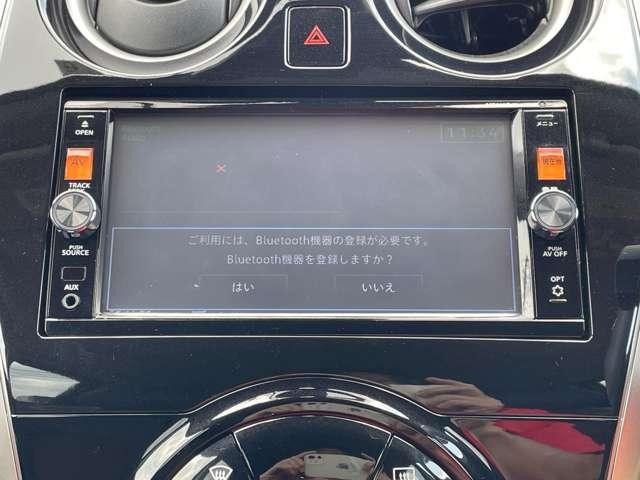 ノート １．２メダリスト　Ｘ　Ｖセレクション＋セーフティＩＩ　５名　ワンオーナー！禁煙車！衝突被害軽減ブレーキ！全周囲カメラ！メモリーナビ！Ｂｌｕｅｔｏｏｔｈオーディオ！フルセグＴＶ！ＥＴＣ！スマートキー！アイドリングストップ！！横滑り防止装置！ＬＥＤヘッドライト！（13枚目）