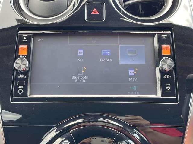 ノート １．２メダリスト　Ｘ　Ｖセレクション＋セーフティＩＩ　５名　ワンオーナー！禁煙車！衝突被害軽減ブレーキ！全周囲カメラ！メモリーナビ！Ｂｌｕｅｔｏｏｔｈオーディオ！フルセグＴＶ！ＥＴＣ！スマートキー！アイドリングストップ！！横滑り防止装置！ＬＥＤヘッドライト！（15枚目）
