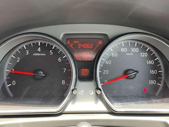 ノート １．２メダリスト　Ｘ　Ｖセレクション＋セーフティＩＩ　５名　ワンオーナー！禁煙車！衝突被害軽減ブレーキ！全周囲カメラ！メモリーナビ！Ｂｌｕｅｔｏｏｔｈオーディオ！フルセグＴＶ！ＥＴＣ！スマートキー！アイドリングストップ！！横滑り防止装置！ＬＥＤヘッドライト！（21枚目）