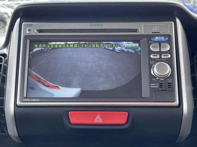 Ｎ－ＢＯＸカスタム Ｇ・Ｌパッケージ　禁煙車／ギャザーズメモリーナビ／ＤＴＶ／バックカメラ／ＨＩＤヘッドライト／スマートキー／ＥＴＣ／パワースライドドア／純正１４インチアルミ／純正エアロパーツ／ウィンカーミラー／ドライブレコーダー／（9枚目）