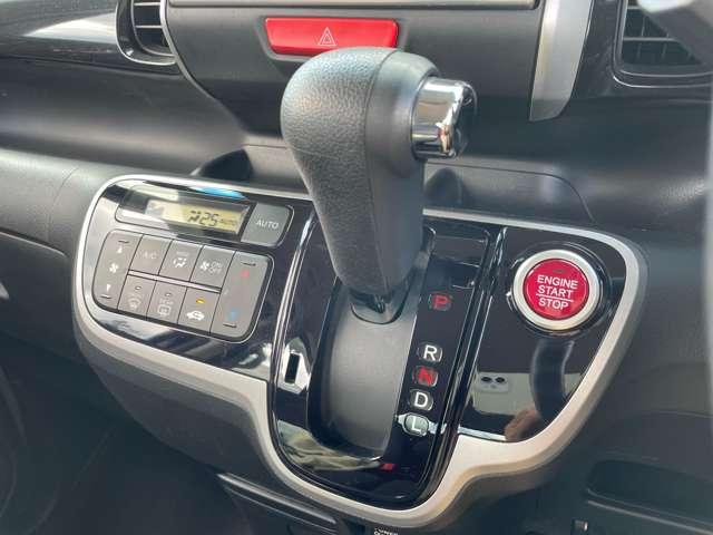 Ｎ－ＢＯＸカスタム Ｇ・Ｌパッケージ　禁煙車／ギャザーズメモリーナビ／ＤＴＶ／バックカメラ／ＨＩＤヘッドライト／スマートキー／ＥＴＣ／パワースライドドア／純正１４インチアルミ／純正エアロパーツ／ウィンカーミラー／ドライブレコーダー／（16枚目）