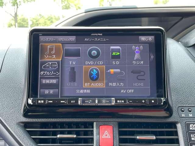 ヴォクシー ハイブリッドＺＳ　煌ＩＩ　禁煙／トヨタセーフティセンス／アルパイン９型メモリーナビ／ＢＴオーディオ／ＬＥＤヘッドライト＆フォグ／両側パワースライドドア／バックカメラ／純正エアロ／純正１６アルミ／スマートキー／フルセグ（15枚目）